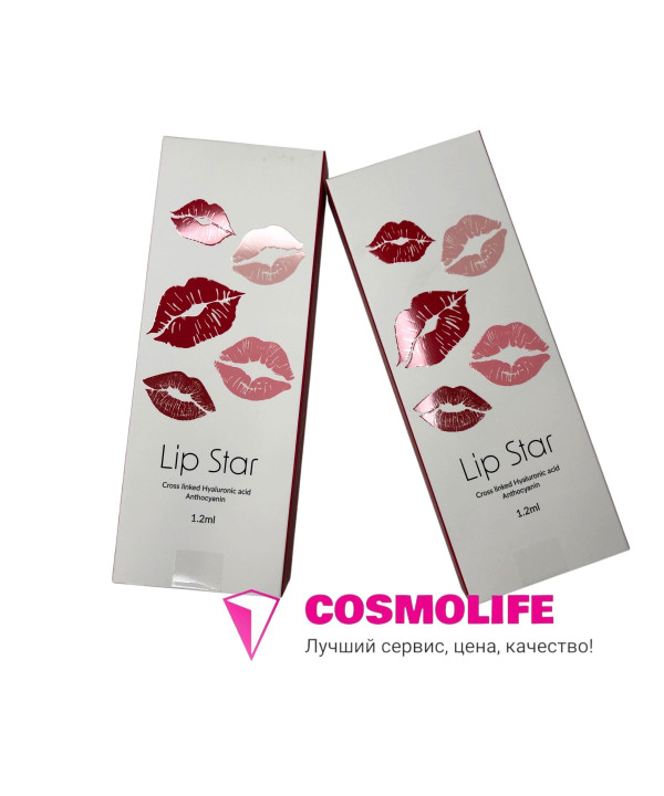 Філери Lip Star напівперманентний філер(1 шприц х 1,2 мл) з лідокаїном