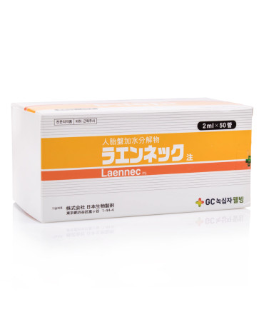 Laennec (1x2ml) Лаєнек
