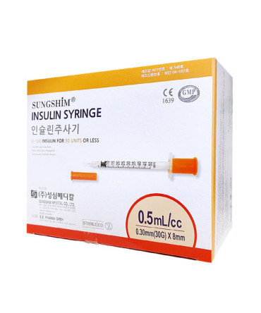 Інсуліновий шприц SUNGSHIM U-100  0.5 ml 30G 8mm