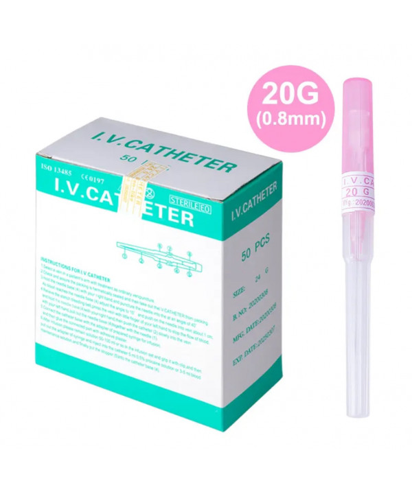 Голка ін'єкційна троакар 20g 0,8mm